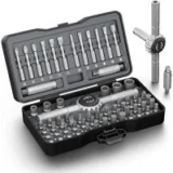 Strebito 71-in-1 T-Handle Ratchet Screwdriver Set for $11.99