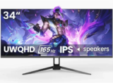 Suevery 34-Inch Ultrawide Gaming Monitor with 165Hz Refresh Rate for $149.79