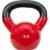 Sunny Health & Fitness 15lbs Vinyl Coated Kettlebell for $17.99