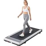 Sweetcrispy Compact Armless Treadmill Now for $69.83