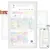 TABWEE 15.6-inch Touchscreen Digital Calendar Now for $149.99