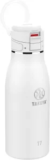 17oz Takeya Traveler Insulated Coffee Mug for $11