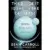 The Biggest Ideas in the Universe: Space, Time, and Motion Kindle Edition for $2.99