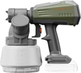 Tilswall Brushless Cordless Electric Paint Sprayer – $39.99