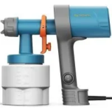 Tilswall Shark 600 HVLP Electric Spray Paint Gun Kit with 3 Nozzles for $26.99