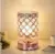 TOBUSA Crystal Cordless Table Lamp in Rose Gold for $22 – Up to 80% Off Home Decor
