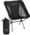 TSE LC100 Compact Camping Chair Now $30