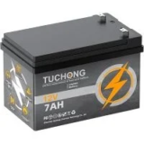 Tuchong 12V 7Ah LiFePO4 Lithium Battery Now $13.49 – Save 62%