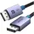 UGREEN 16K DisplayPort 2.1 Cable 6.6FT for $9.98