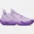 Under Armour Curry 13 Unisex Basketball Shoes for $52.48