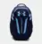 Under Armour Hustle 5.0 Backpack Now $20.98