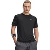 Under Armour Men’s Tech 2.0 Short-Sleeve T-Shirt Now $10.48