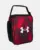 Under Armour Scrimmage 3 Lunch Boxes Now $25.97 – Select Colors Available