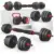 UPGO 70lbs Free Weight Set with Connector for $78.39