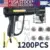 Upgrade Plastic Welder Soldering Hot Stapler 1200 Nails for $16.19