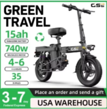 Uplee GS5 740W 48V 10Ah Folding Electric Bike – Now $170