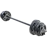 US Weight 54 lbs Barbell Weight Set with 55-Inch Adjustable Bar for $59.99