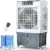 VAGKRI 2100CFM Swamp Air Cooler with Remote Control for $119.99