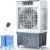 Vagkri 2100CFM Swamp Air Cooler with Remote Control for $119.99