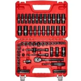 VEVOR 96-Piece 3/8-in Drive Impact Socket Wrench and Bit Set – $35.99