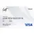 Visa Virtual eGift Card for $199.05 – Email Delivery $200