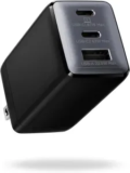 Wedgear 67W USB-C GaN Fast Charger – $11