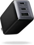 Wegear 3-Port 67W USB-C Charger Now Only $11.29