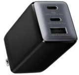 Wegear 3-Port 67W GaN USB-C Fast Charger $12