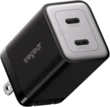 wegear 45W Dual USB-C GaN Wall Charger – $9.99