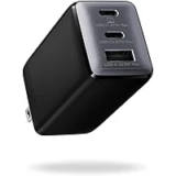 Wegear 67W 3-Port GaN USB-C Fast Charger Block – $11.99 ($27.99 Original)