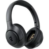 Wegear HS1 Hybrid Active Noise Cancelling Wireless Headphones for $18.99