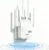 WiFi Range Extender for Up to 5000 sq. ft. – Now $8.99