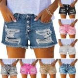 Women’s Stretch Casual Ripped Denim Shorts for $9.99