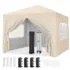 Bakken Borosilicate Glass Food Storage Containers Set for $22.15