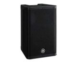 Yamaha DXR8MKII 8″ 1100W Powered Speaker Cabinet for $600