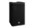 Yamaha DXR8MKII 8″ 1100W Powered Speaker Cabinet for $600