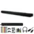 Yamaha SR-B30A 120W 2.1-Channel Sound Bar with Built-In Subwoofers – $316.95 ($491.99 Value)