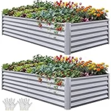 YITAHOME 8x4x1.5ft Raised Garden Bed Kit for $98.59