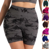 Tummy Control Biker/Yoga Shorts for $4.99