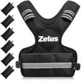 Zelus 4–32lb Adjustable Weighted Vest for Workouts – Now $24.99