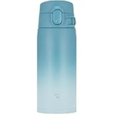 Zojirushi GoCafe 16oz Insulated Stainless Steel Mug for $21.99